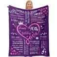 thumbnail image 1 of 90th Birthday Gifts for Women/Men, Best 90th Birthday Gifts, 1933 Birthday Gifts, 90 Year Old Present Ideas for Grandma, Mom, Friend, Sister, Wife, Teacher, Aunt, Coworker Blanket (50" X 60"), 1 of 6