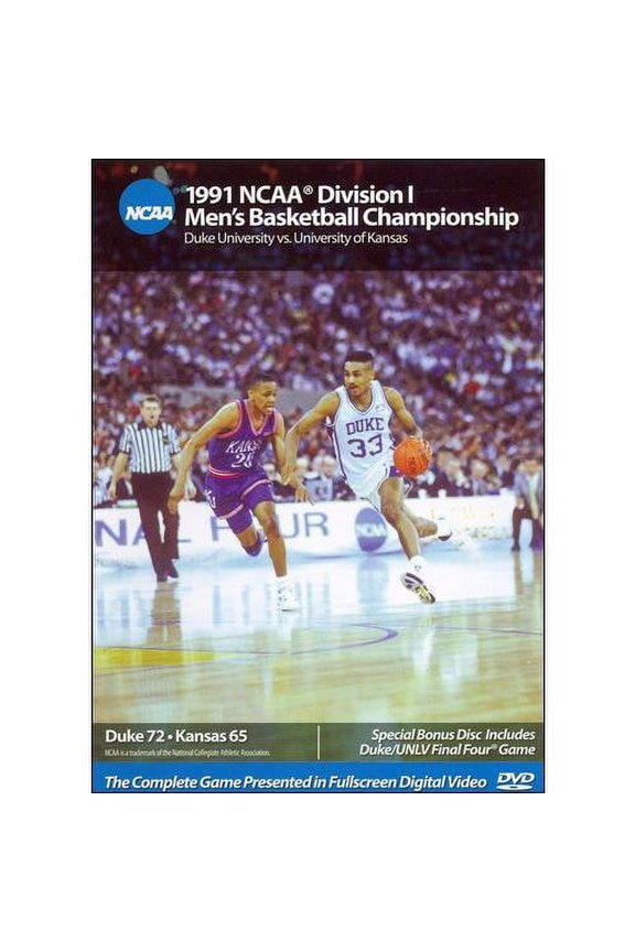91 NCAA Championship: Duke Vs. Kansas (Full Frame)