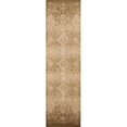 thumbnail image 1 of 91 x 130 in. Beige Polypropylene Rug, 1 of 1