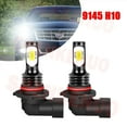 thumbnail image 1 of 9145 LED Light Bulbs for Cadillac SRX 2004-2007 2008 2009 2010 2011 2012 2013 2014 2015 2016 H10 Fog Lights 2pcs, 1 of 11