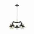 thumbnail image 1 of Innovations Lighting - Ballston Urban - 5 Light Stem Hung Chandelier In, 1 of 2