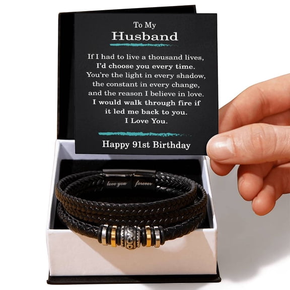91st Birthday Gift for Husband - Bracelet for Husband from Wife -91st Birthday Gift Ideas for Men Title: Two Tone Box