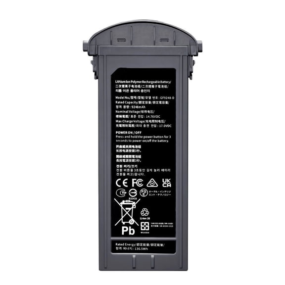 9248mAh Autel Robotics EVO Max Series Battery for EVO MAX 4T/ MAX 4N