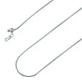 thumbnail image 1 of 925 Sterling Silver 1.5mm Adjustable Round Box Venetian Rhodium Plated Chain, 1 of 4