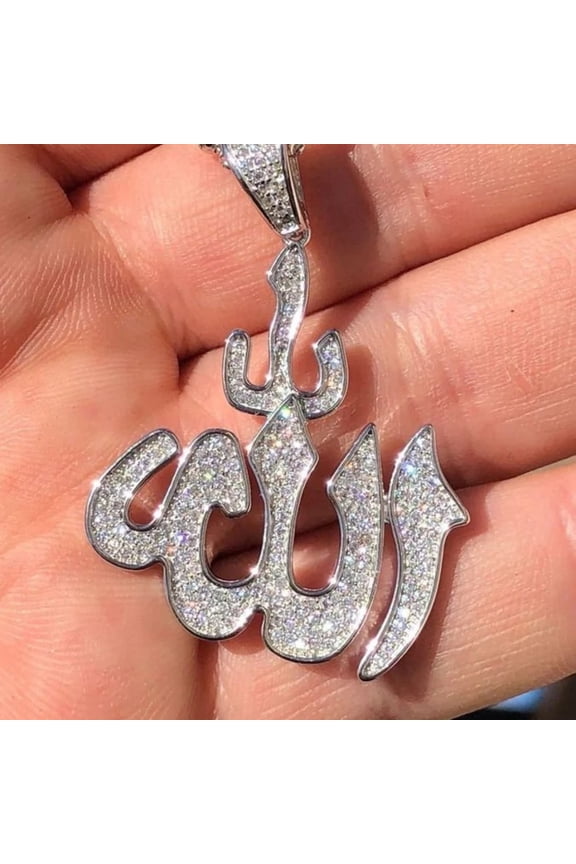 925 Sterling Silver Allah Pendant Necklace with Black Thread | Silver-Tone Islamic Jewelry for Men & Women | Elegant Religious Chain for Daily Wear