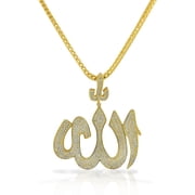 925 Sterling Silver CZ Large Hip-Hop Religious Muslim Islam God Allah Pendant Necklace
