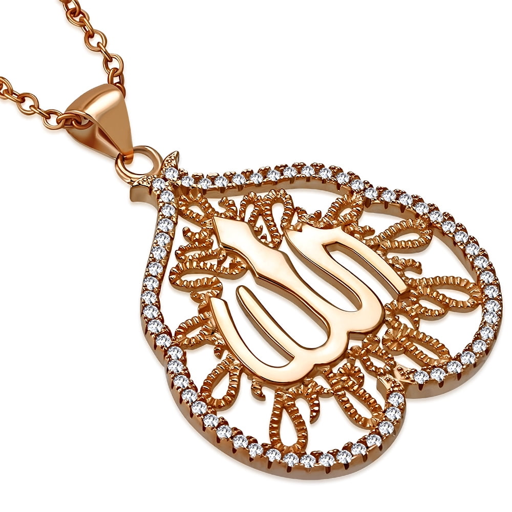 925 Sterling Silver Filigree Muslim Islam God Allah Pendant Necklace ...