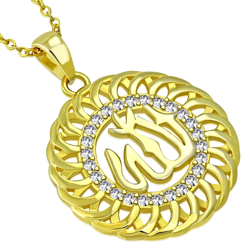 925 Sterling Silver Filigree Muslim Islam God Allah Pendant Necklace