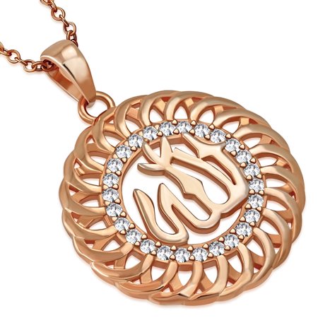925 Sterling Silver Filigree Muslim Islam God Allah Pendant Necklace, 18"