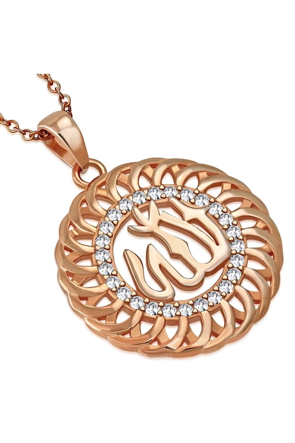 925 Sterling Silver Filigree Muslim Islam God Allah Pendant Necklace, 18"