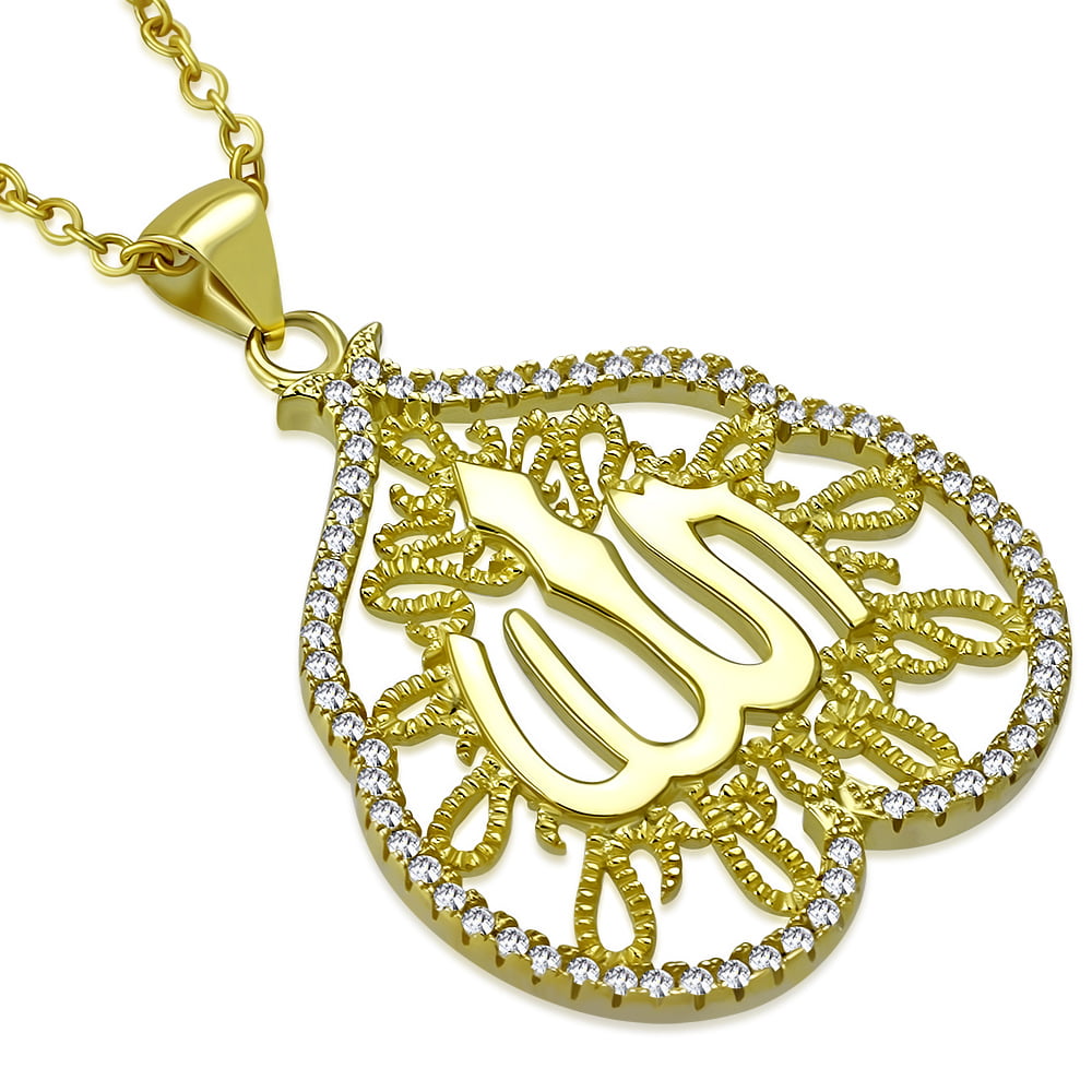 Simple Allah Pendant Necklace in Solid Gold | Takar Jewelry