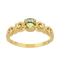 thumbnail image 1 of 925 Sterling Silver Gold Vermeil Lemon Quartz Cushion 6mm Women's Solstic Mother's Day Gift Ring, 0.75 Ct, 1 of 1