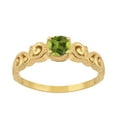 thumbnail image 1 of 925 Sterling Silver Gold Vermeil Peridot Cushion 6mm Women's Solstic Valentines Day Gifts Ring, 0.75 Ct, 1 of 4