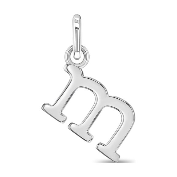 925 Sterling Silver Initial Letter "m" Name Charms For Girls and Teens Bracelets