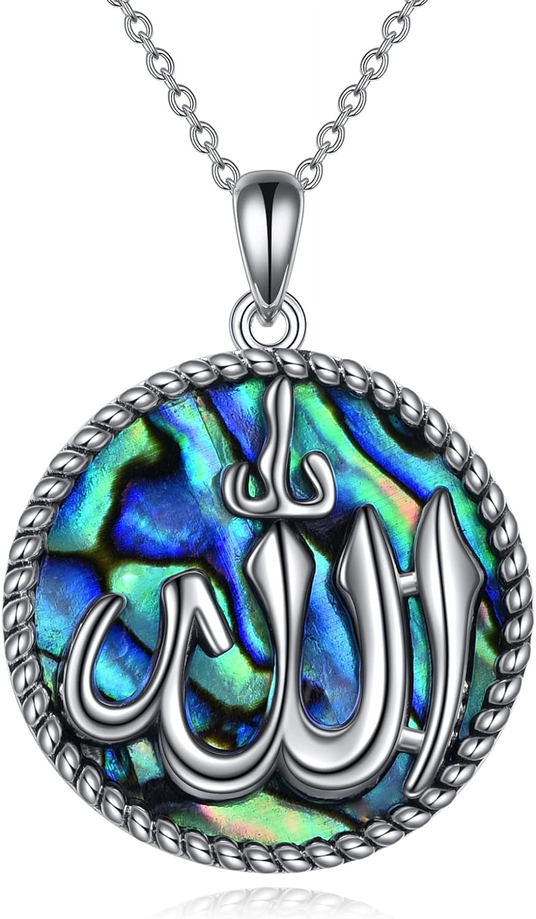 Allah necklace silver outlet