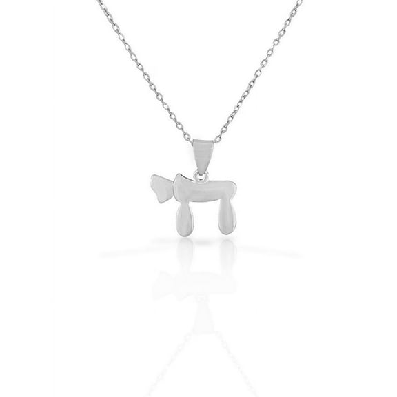 925 Sterling Silver Jewish Chai Living Charm Polished Pendant Necklace