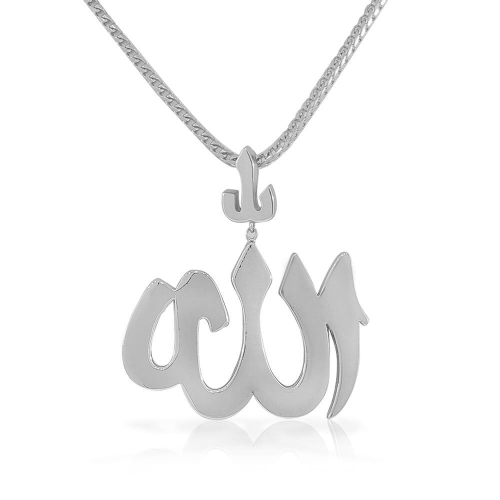 925 Sterling Silver Large Hip-Hop Religious Muslim Islam God Allah ...