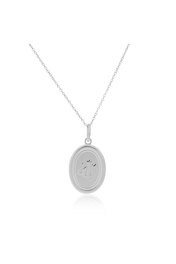 925 Sterling Silver Muslim Arabic Allah Pendant Necklace, 18"