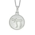 thumbnail image 1 of 925 Sterling Silver Necklace w/ CHAI Pendant Charm, 1 of 4