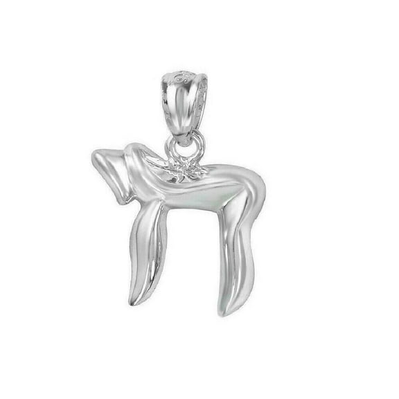 925 Sterling Silver Necklace w/ Chai Symbol Charm