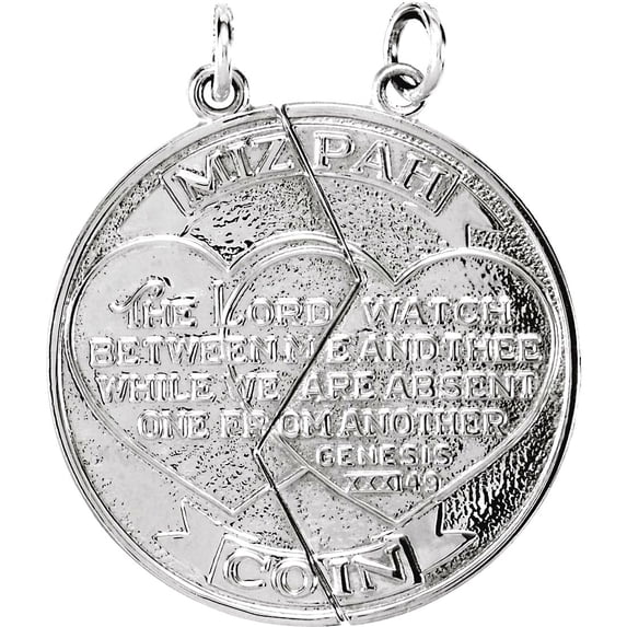925 Sterling Silver Right Polished Mizpah disk Pendant Necklace Pendant for Women - 2.0 Grams
