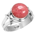 thumbnail image 1 of 925 Sterling Silver Ring Natural Thulith Handmade Jewelry, 1 of 6