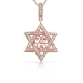 thumbnail image 1 of 925 Sterling Silver Rose Gold-Tone Jewish Star of David CZ Filigree Pendant Necklace, 1 of 2