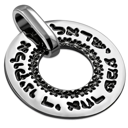 925 Sterling Silver Shema Yisrael Pendant for Men Hebrew Prayer Circle Necklace with 24 Box Link Chain, Jewish Prayer Jewelry