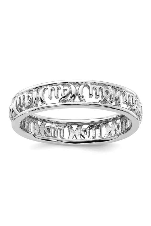925 Sterling Silver Stackable Virgo Zodiac Ring Size 9 Stackable Ring for Women - 2.1 Grams
