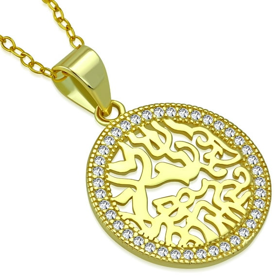 925 Sterling Silver White CZ Jewish Shema Sh'ma Yisrael Pendant Necklace