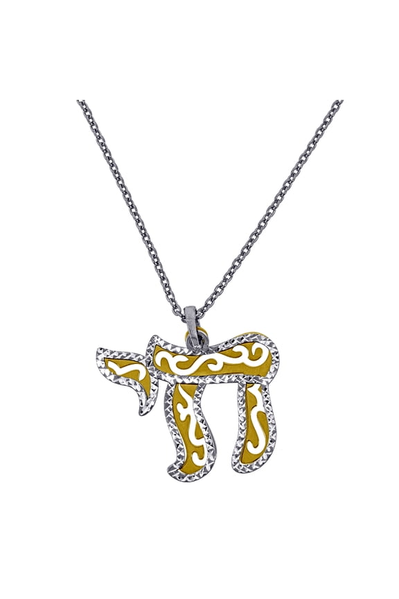925 Sterling Silver Yellow-tone Women Rolo Link Chai Necklace Pendant Necklace for Women - 3.0 Grams