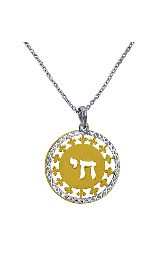 925 Sterling Silver Yellow-tone Women Rolo Link Chai Necklace Pendant Necklace for Women - 3.5 Grams