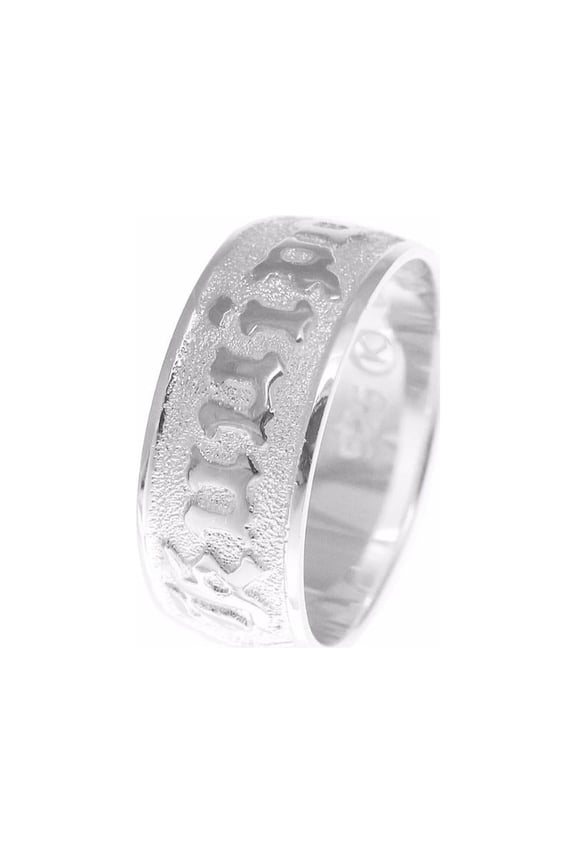 925 sterling silver Hawaiian plumeria flower scroll kuuipo band ring smooth edge size 5.5