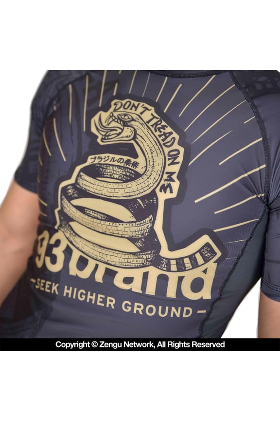 93 Brand "Strong Snake" Rash Guard