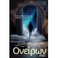 thumbnail image 1 of Design Your Dream Life / Σχεδιάστε τη ζωή τ&#, (Paperback), 1 of 1