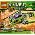 thumbnail image 1 of 9443 Lego Ninjago Rattlecopter, 1 of 2