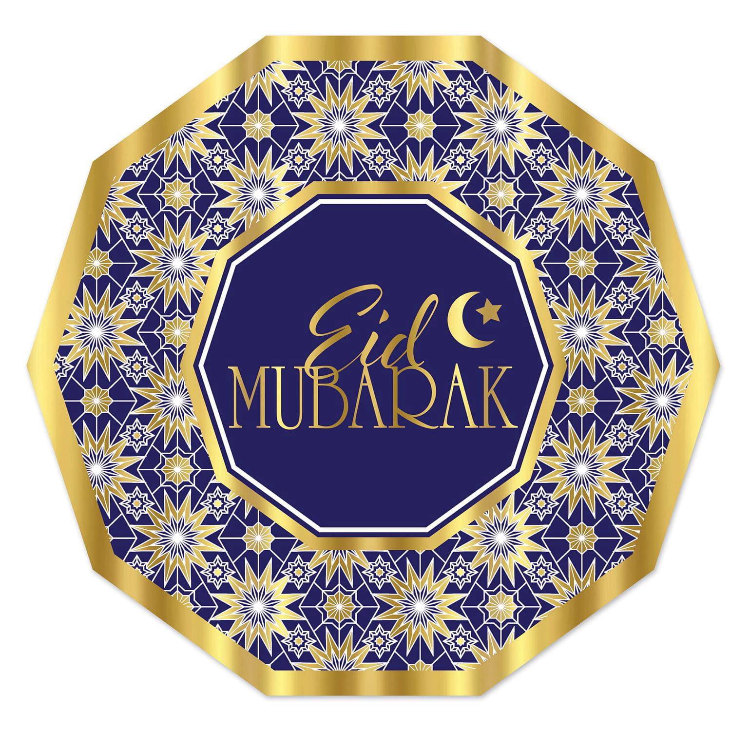 96 Pack Bulk Ramadan Theme Decagon Paper Plates 9 inch