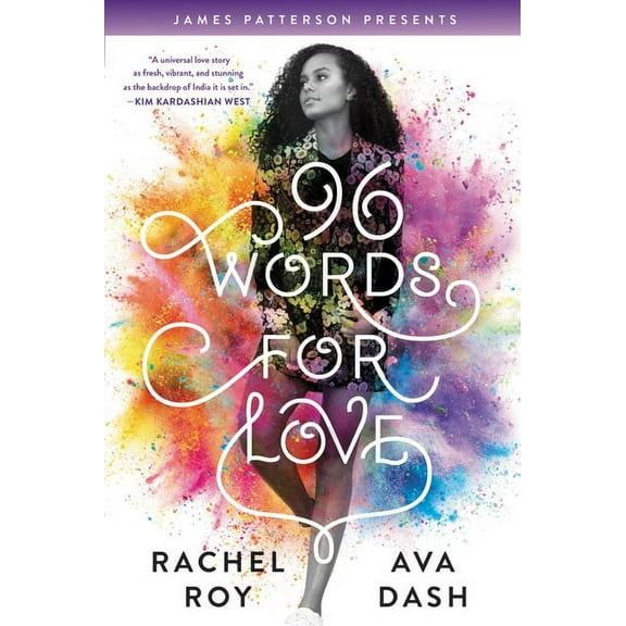 96 Words for Love, (Hardcover)