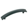 thumbnail image 1 of 96 mm Extensity Pull, Matte Black, 1 of 1