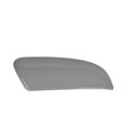thumbnail image 1 of 96302ET03E Mirror Cap Cover Driver Side Left Paint To Match For 2007-2012 Sentra, 1 of 8