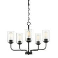 thumbnail image 1 of 96485-MB-Designers Fountain-Logan - Five Light Chandelier     -Traditional Installation, 1 of 2