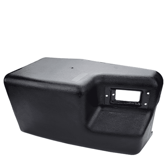 96657C2 Battery Box Cover for Case-IH Tractors 7110, 7120, 7130, 7140, 7150+