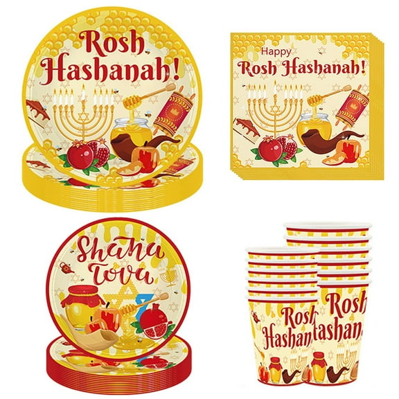 96Pcs Hashanah Disposable Tableware Set: AFN1Including 24pcs Hashanah Dinner Plates(9"), Dessert Plates(7"), Napkins and Paper Cups for the Jewish New Year Kitchen Table Decoration Supplies
