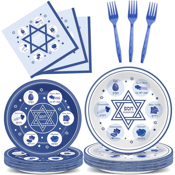 96Pcs Passover Paper Plates and Napkins Passover Seder Party Supplies Renaissance Design Tableware Party Decorations Happy Pesach Plates Dinnerware for Jewish Holiday Pesach and all Seder 24 Guests