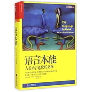 , 9787213066559, 7213066552, Hardcover,