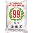 thumbnail image 1 of 99 Formosa Rose Rice Fancy 15 Lbs, 1 of 3