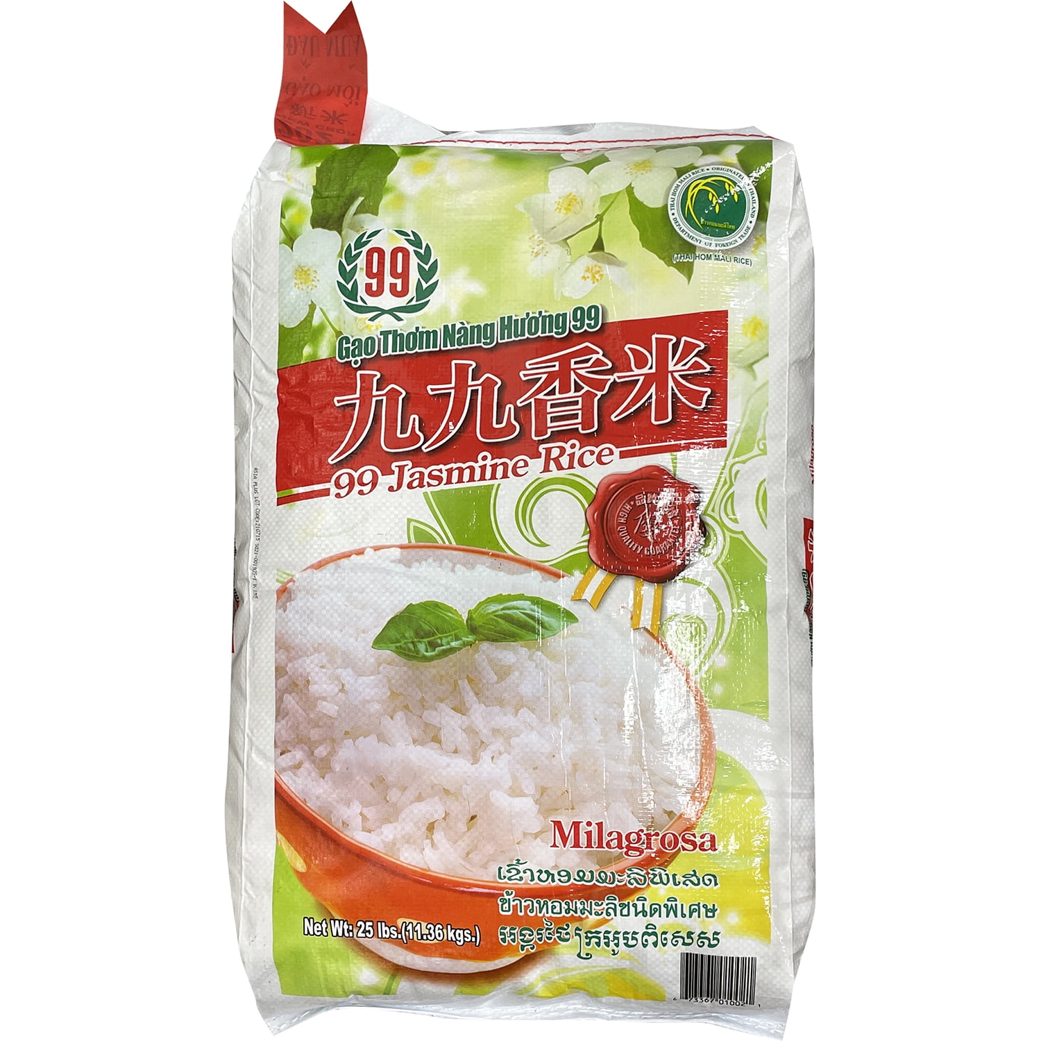 99 Ranch Jasmine Rice - 25 lb - Walmart.com