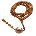 thumbnail image 1 of 99-Prayer Tasbih Beads 8mm Rosary Beads Tasbih Prayer Beads Wrap Bracelets, 1 of 13