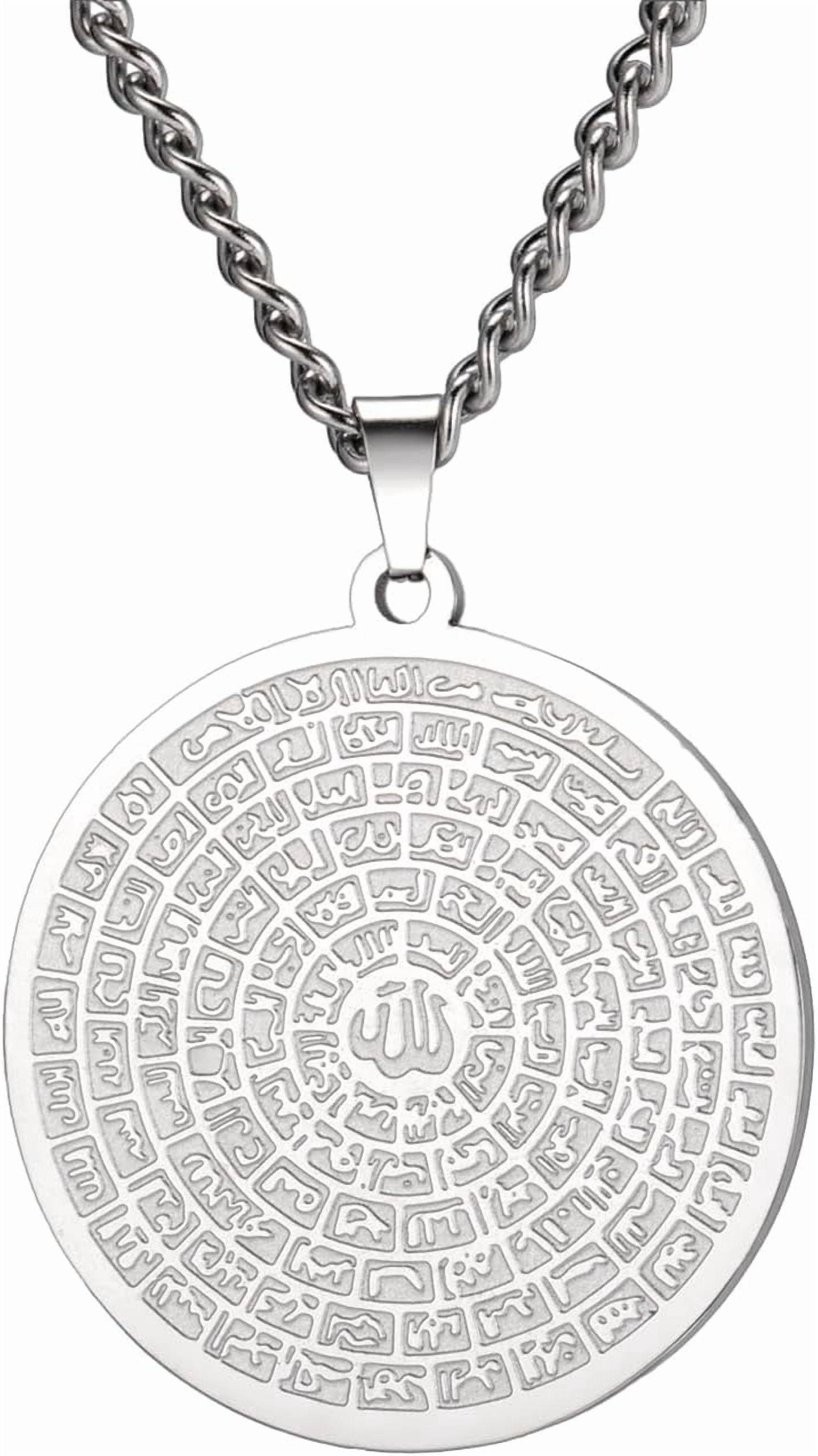 99 Pro Names Of Allah Necklace Ayatul Kursi Necklace Asma - Ul - Husna ...