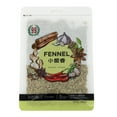 thumbnail image 1 of 99 Ranch Fennel, 1 of 3